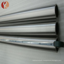 Price of Gr5 titanium rod for medical